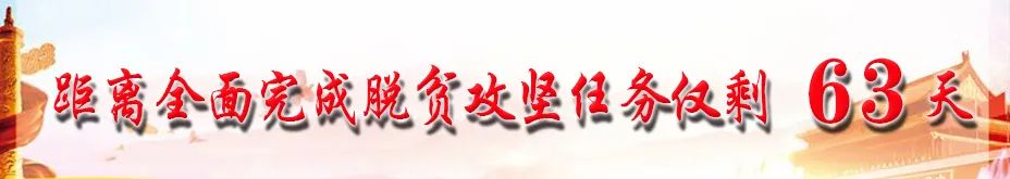 国务院重磅政策出台！国务院办公厅发布《关于加强全民健身场地设施建设 发展群众体育的意见》