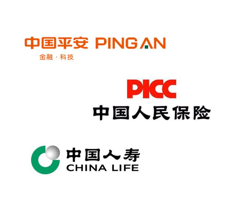 保险业寒冬之后 Q3成绩单接连披露 保险三巨头回血了吗？ 第1张