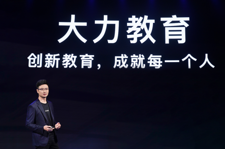 字节推出“大力教育”，但再大力，可能也没法短期出奇迹