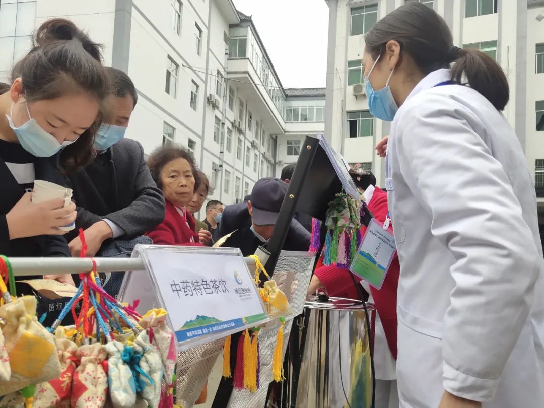服务百姓健康，留坝县第二届中医药文化节开幕