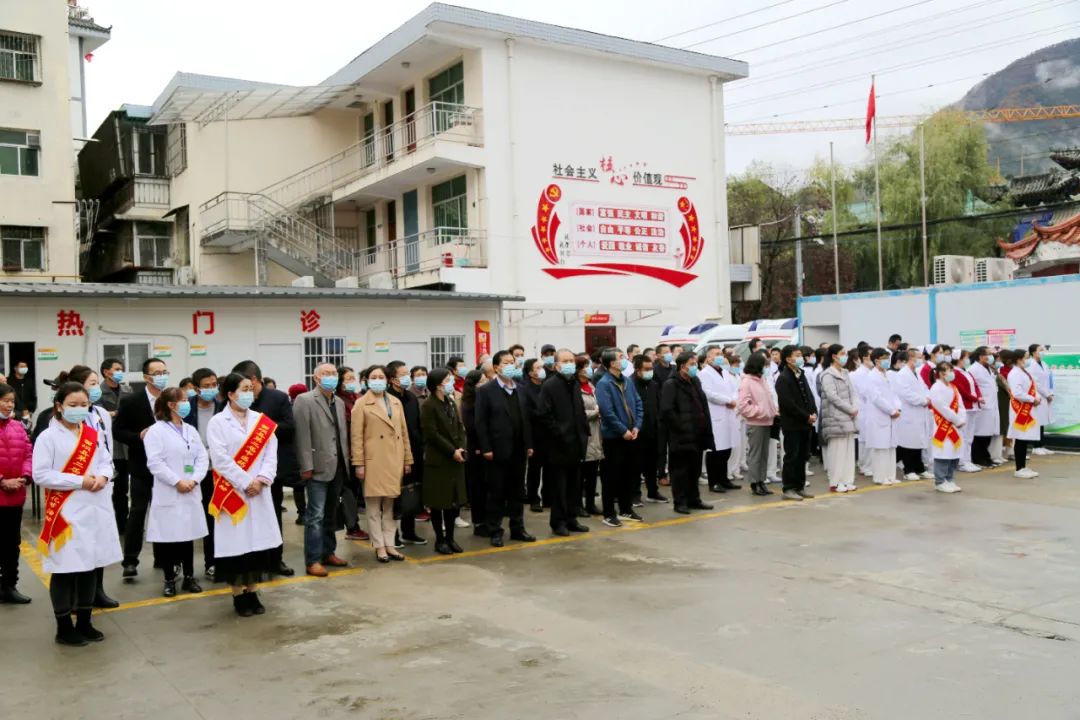 服务百姓健康，留坝县第二届中医药文化节开幕