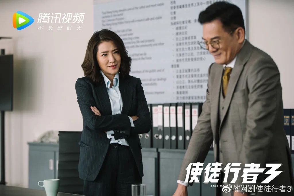 《使徒行者3》：好好的卧底戏，怎么拍成了小甜剧