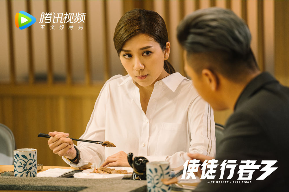 《使徒行者3》：好好的卧底戏，怎么拍成了小甜