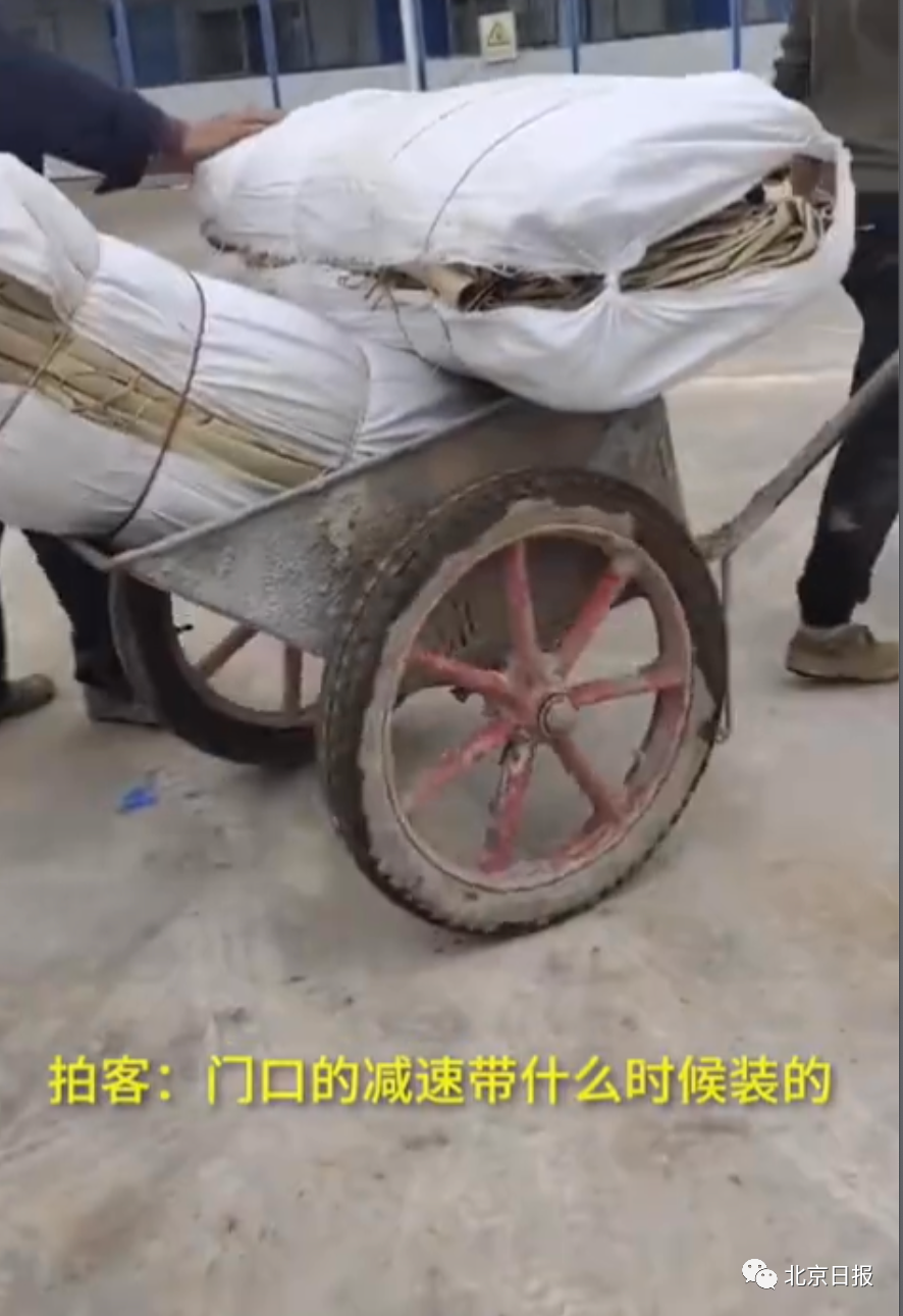 关注|长沙300米路安了298条减速带！“搓衣板路”是谁的行为艺术