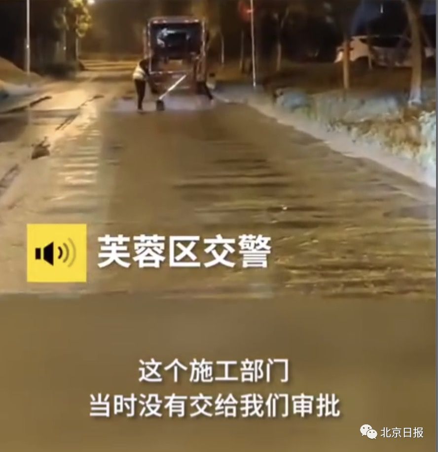 关注|长沙300米路安了298条减速带！“搓衣板路”是谁的行为艺术