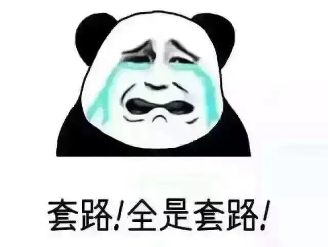 第七次全国人口普查正式启动，警惕！有骗子！