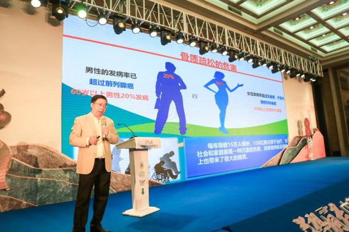 120名专家、学者、企业家共聚“药祖圣地”桐庐，共谋中医药传承创新发展之路
