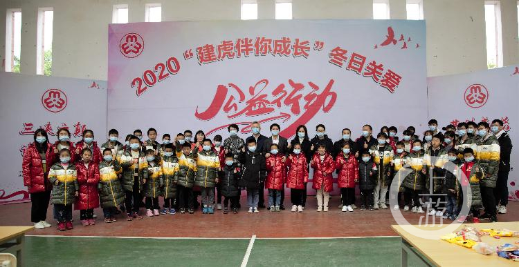 持续十年，资助总额不低于5000万元！重庆企业家将长效帮扶困境儿童