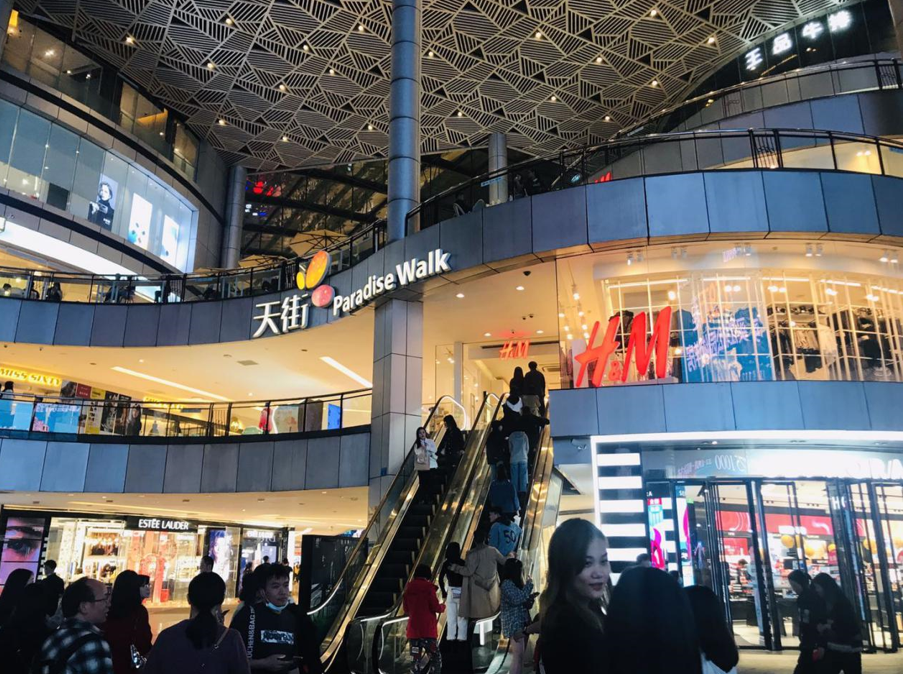 龙湖20年破与立，在重庆肌理中长出北城天街的今与明