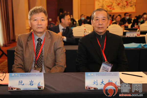 枣庄侯成庆诊所医生当选为世界中医药学会联合会耳鼻喉专委会理事