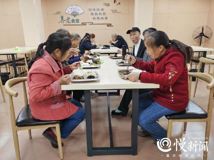 从“老有所养”到“老有所乐”重庆如何走好这条“养老路”