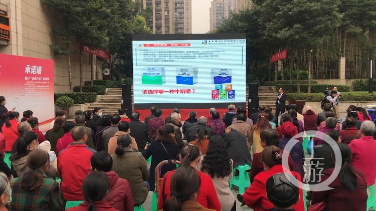 “吃得文明”践行”光盘行动”巡回讲座启动
