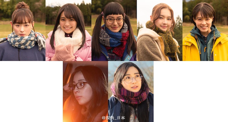 水树奈奈要做妈妈啦 香川县养鸡场出现禽流感 其他 蛋蛋赞