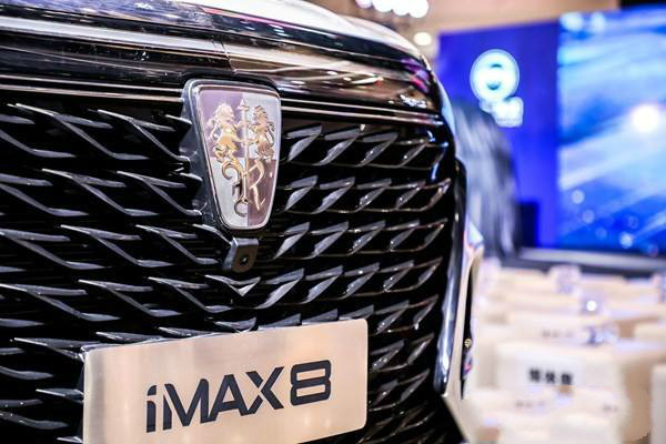 年销3.6万到月销7万的上汽乘用车 荣威如何“窥见”？