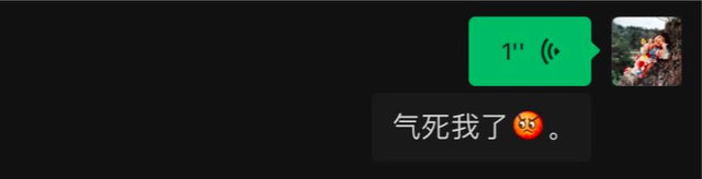 怎么：微信表情怎么翻译成文字方法 许多用户都还不太清楚