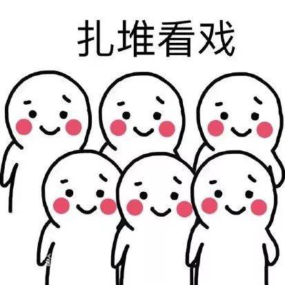  微博抖音上的凡尔赛文学是什么梗,怎么开启网友的欢乐源泉？