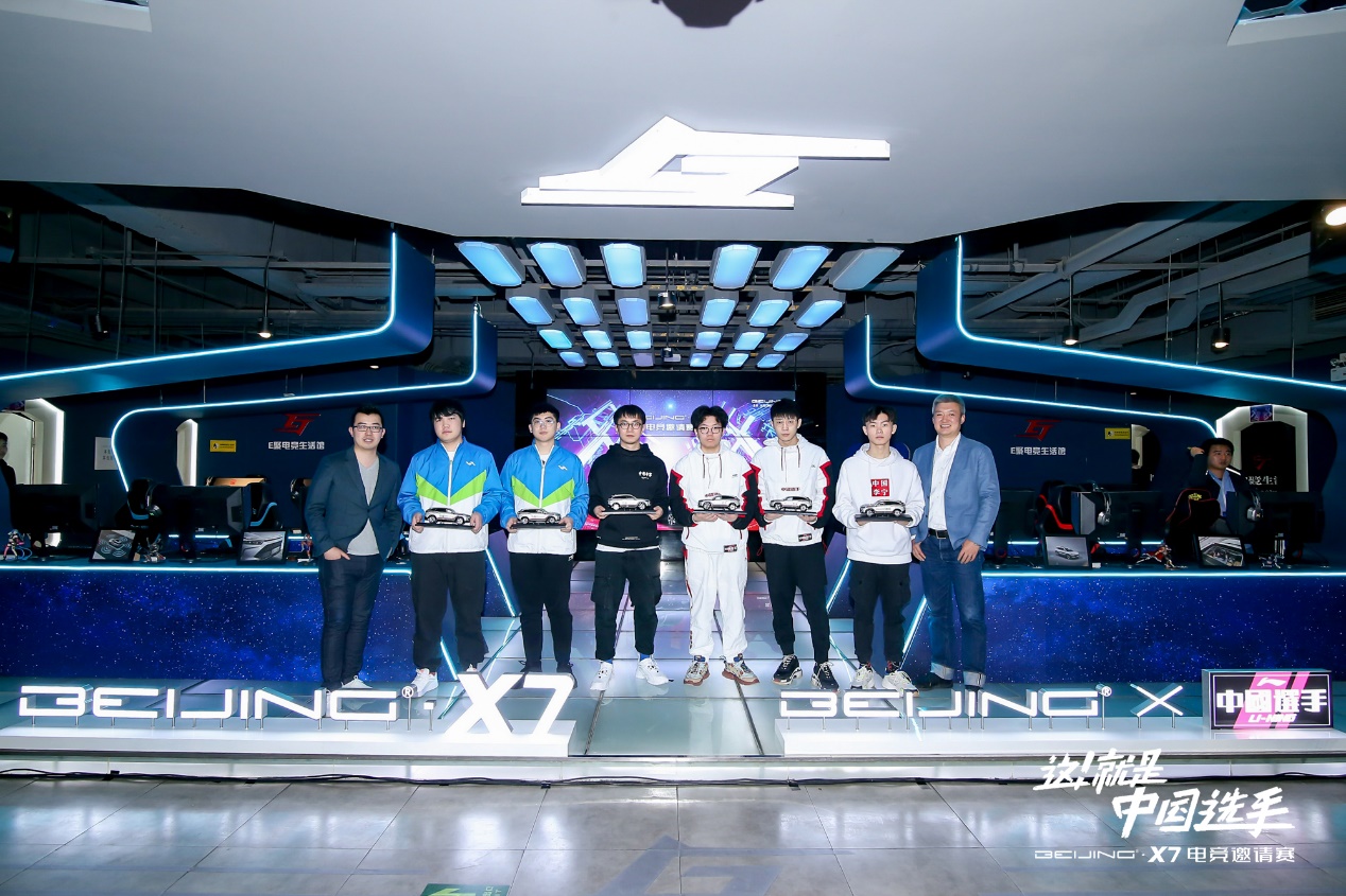 不务正道是营销？BEIJING-X7在联盟峡谷里召唤年轻人