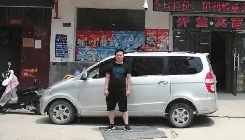 致富路上少不了“国民神车”| 中国汽车报