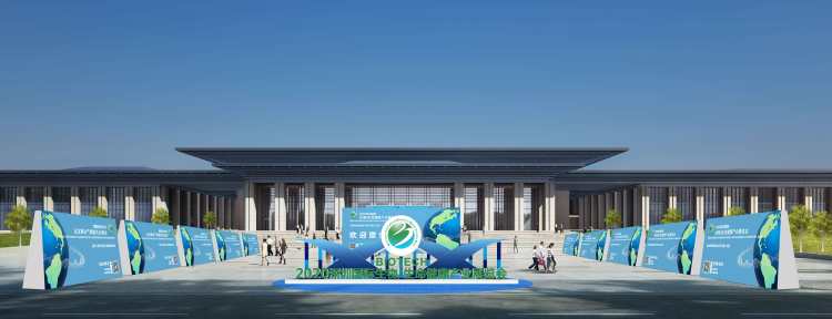 生物展搭建坪山生物医药国际合作平台