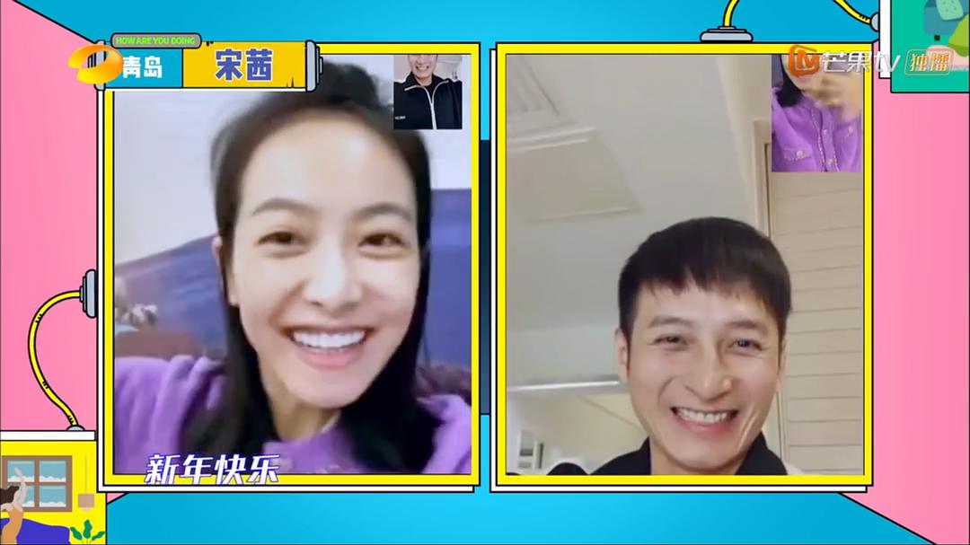 In November put together art " blowout " , 5 David is inspected and " love Teng Youmang " peak argue