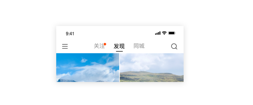 内容类产品“小红点”设计研究