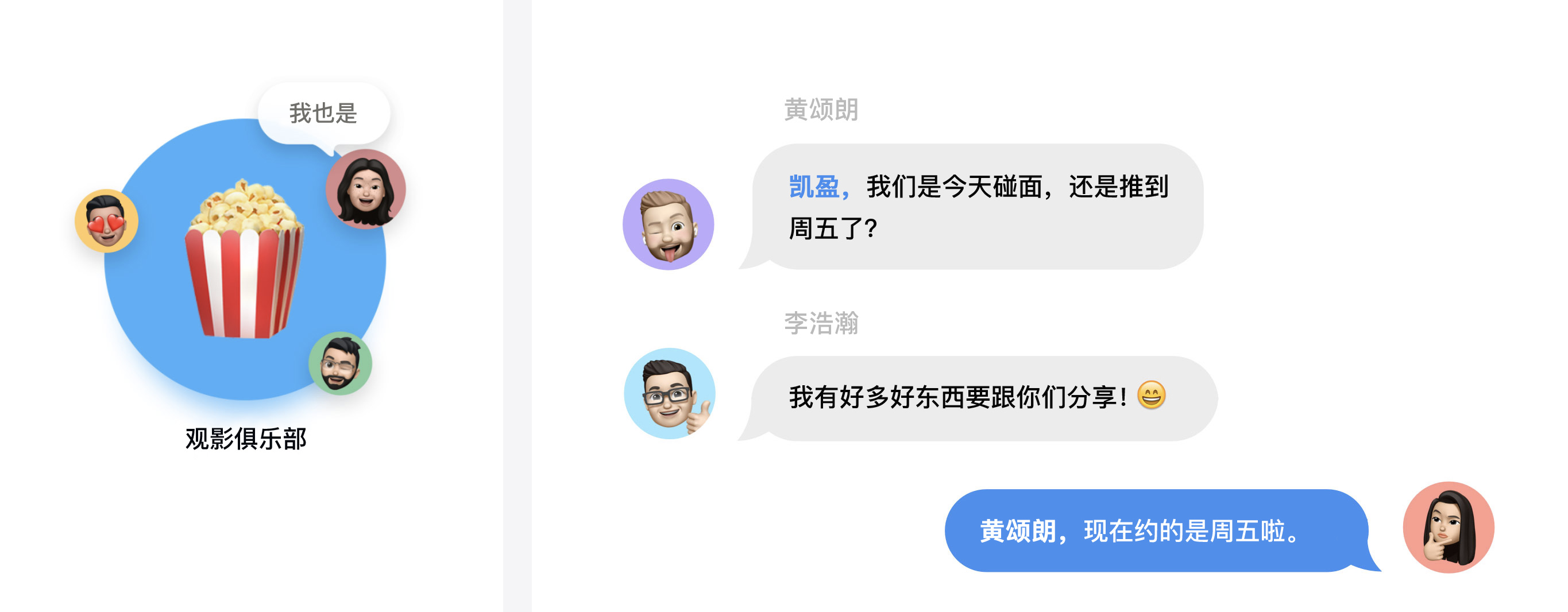最前线 | macOS Big Sur 已正式推送，但有些功能挺“鸡肋”