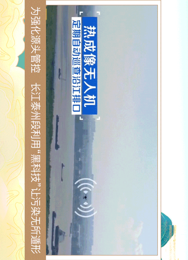 李白又双叒叕游长江，这次情况有些出乎意料