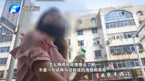 女子深陷传销被洗脑 男友哭求解救 记者卧底联合警方端老巢