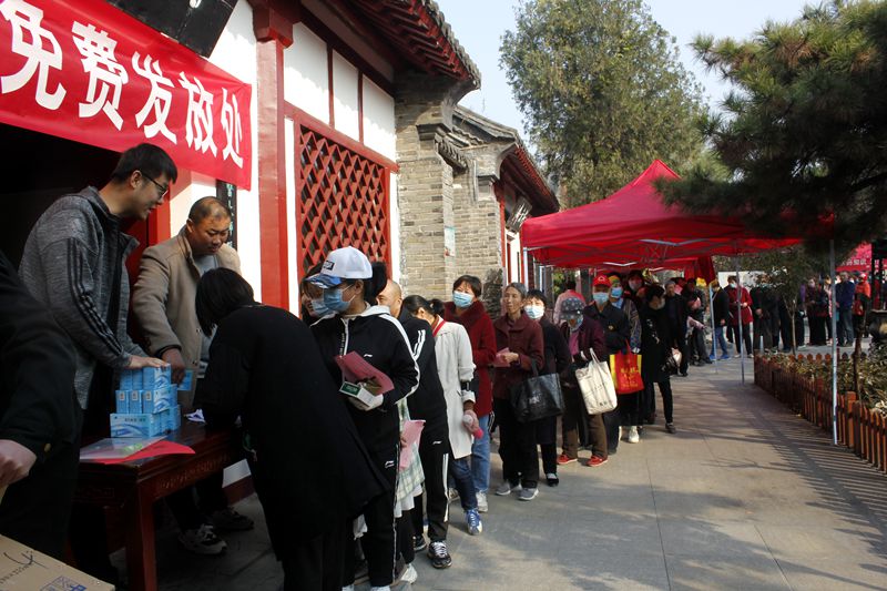 南阳市开展中医药预防流感和新冠肺炎全民公益活动
