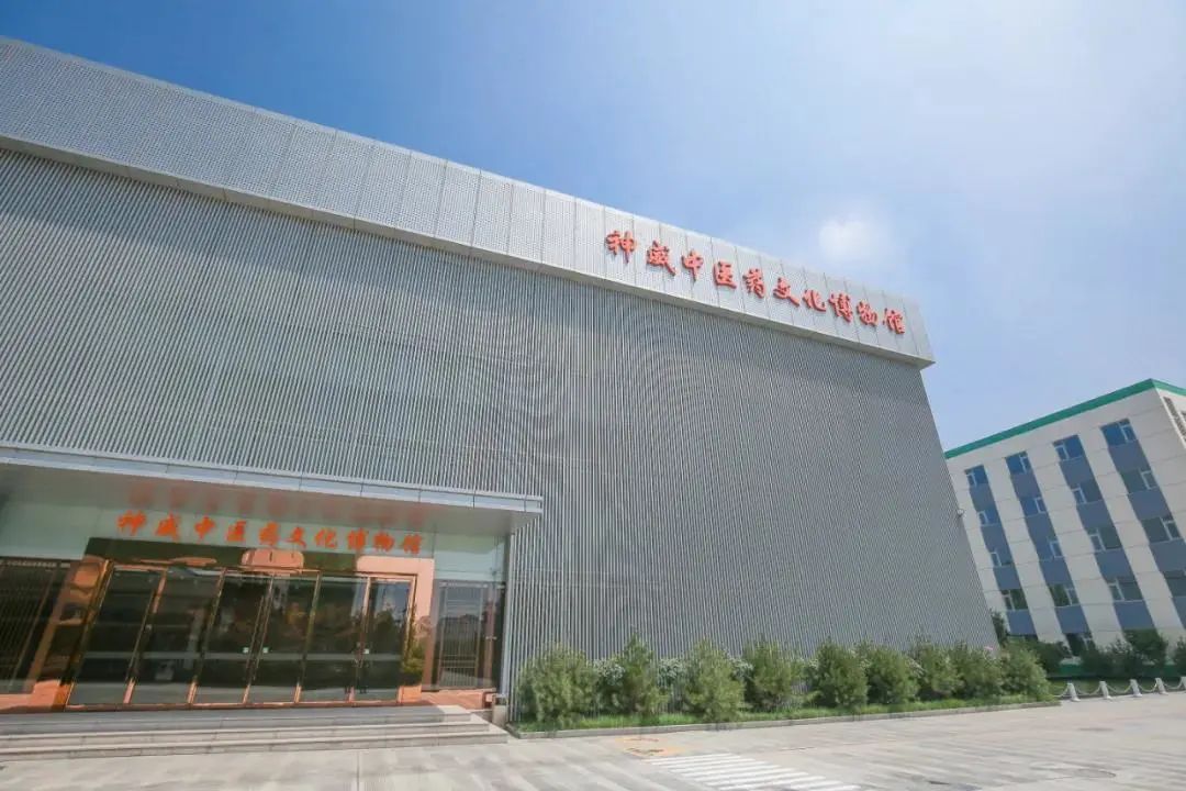明天上午10点，掌上栾城邀您来一场神威中医药文化博物馆之旅