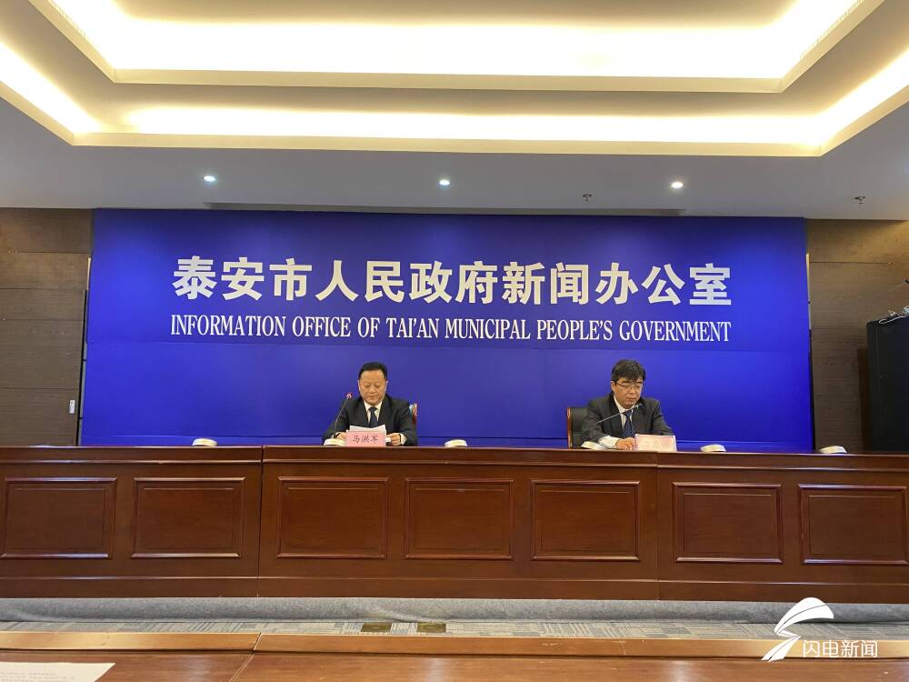 泰安全面执行国家“4+7”药品集中带量采购 可节约医药费用超1.5亿元