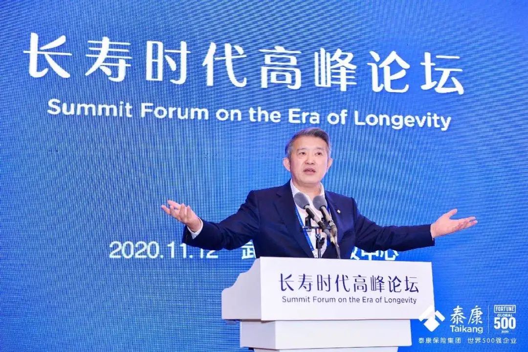 “享老”從理念走進(jìn)現(xiàn)實(shí) 長壽時(shí)代有了“泰康方案”