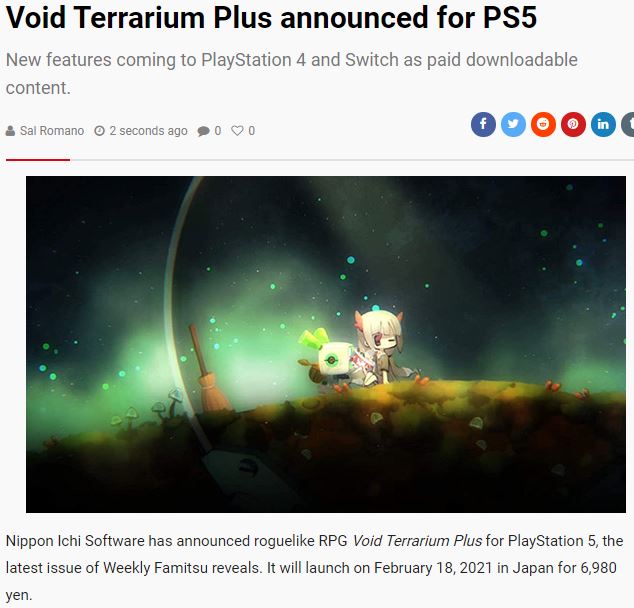 日本一《虚空之瓶》宣布推出升级版 明年2月登陆PS5