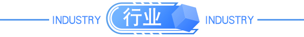 全国“两会”如期举行；孟晚舟案再次开庭；5家社区团购企业因价格欺诈等被被罚650万；马斯克成为世界首富