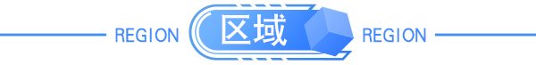 全国“两会”如期举行；孟晚舟案再次开庭；5家社区团购企业因价格欺诈等被被罚650万；马斯克成为世界首富