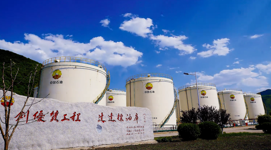 中国石油和中国石化油品哪个更耐烧，可不可以混加？