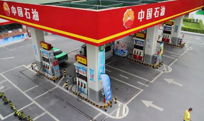 中国石油和中国石化油品哪个更耐烧，可不可以