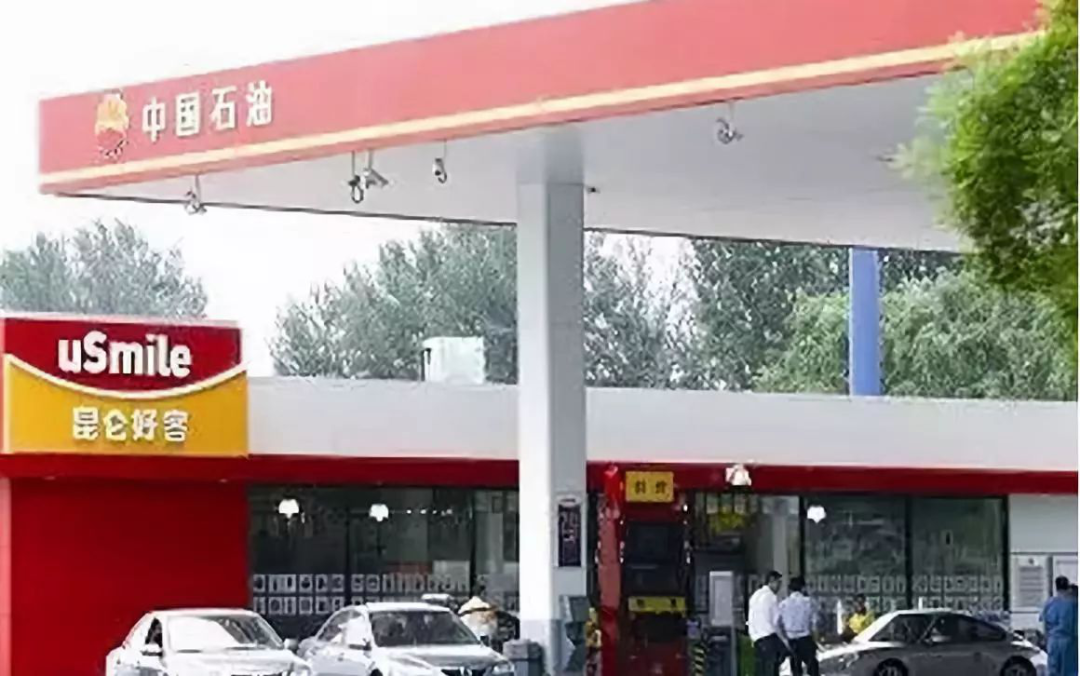 中国石油和中国石化油品哪个更耐烧，可不可以