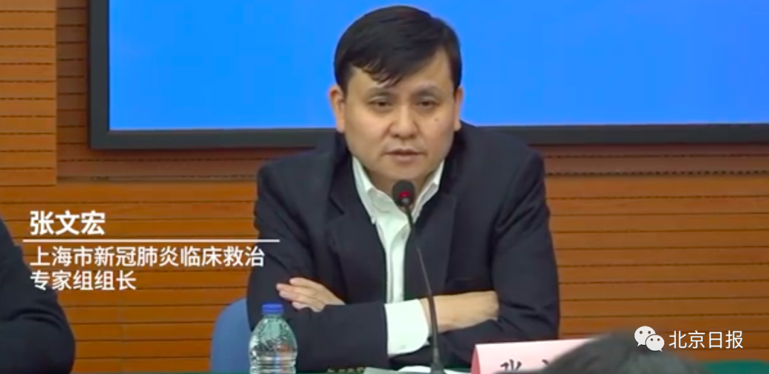 上海浦东医院4015人被隔离，张文宏给出最新判断
