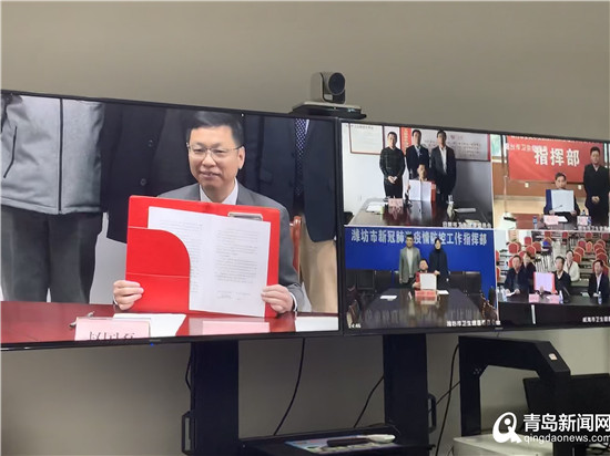 推进五市中医药一体化发展 半岛中医联盟在青成立