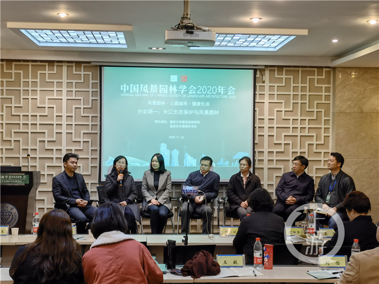 园林建设与生态保护有何关系？专家这么说