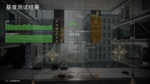 外形炫酷性能彪悍！微星强袭2 GE66全面评测