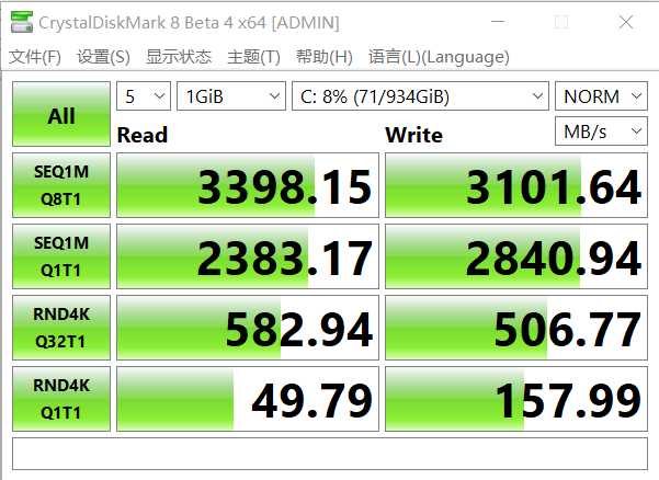 外形炫酷性能彪悍！微星强袭2 GE66全面评测