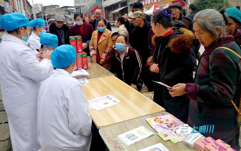 南坪卫生院开展中医药条例学习宣传活动
