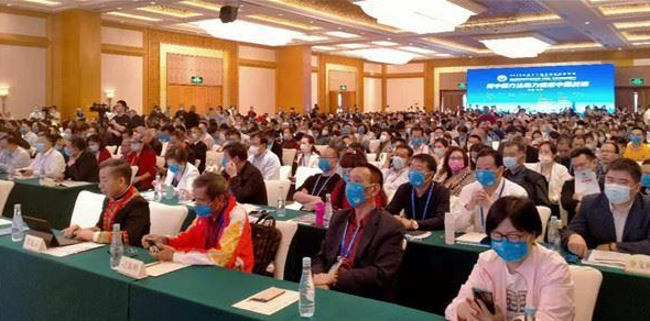 中医药学是中华民族的伟大创造：中国中医药国际博览会在珠海举行