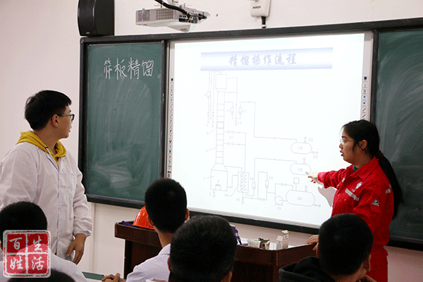 成都市中职医药化工专业教学研讨活动在成都石化工业学校举行