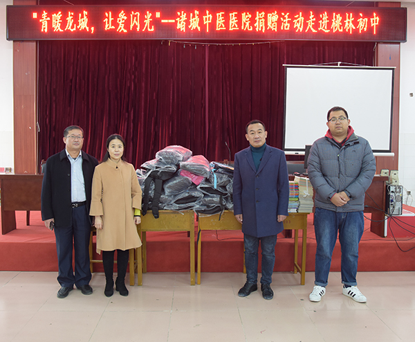 诸城中医医院中医药健康文化知识讲座走进桃林初中
