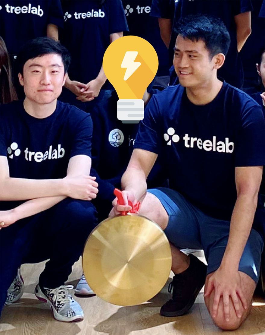 20岁创业，他看准新赛道，拿到GGV晨兴千万美元投资