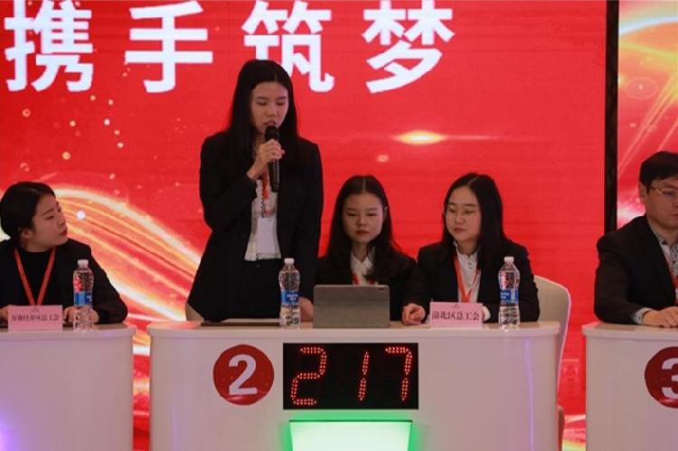 头脑风暴来袭！重庆市职工法律知识竞赛决赛圆满落幕