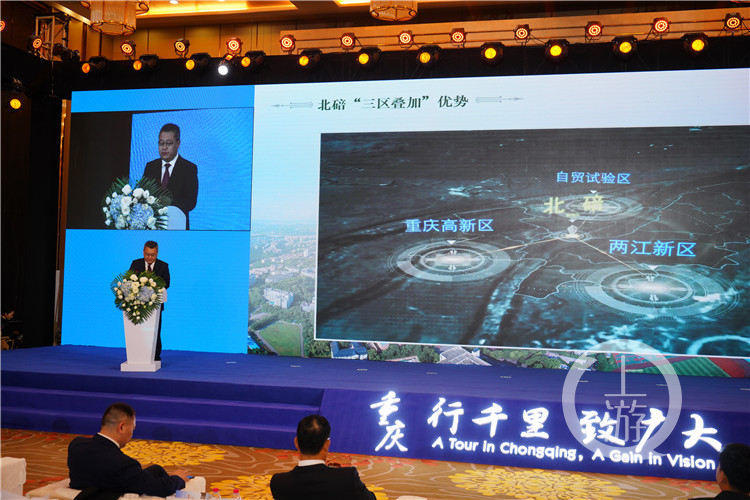 北碚将以自然山水天然温泉打造“世界温泉谷”